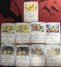 ポケモンカード イーブイ 6枚セット - メルカリ