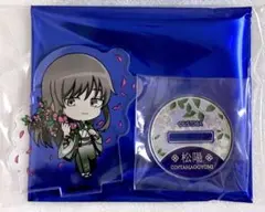 新品 銀魂 萩市 銀魂暦 ミニキャラアクリルスタンド アクスタ 吉田松陽