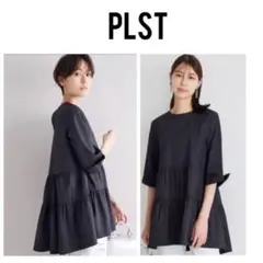 メルカリ PLST プラステ オリーブグリーン ティアードブラウス 五分袖 Sサイズ