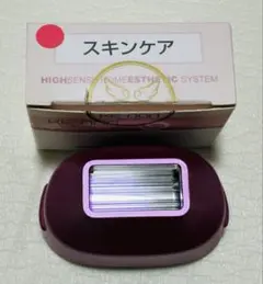 使用僅少】脱毛器/美顔器 ケノン スキンケアカートリッジ 6.0～8.5用