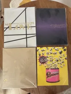【バラ売可】ARASHI ライブツアーパンフレット4冊セット