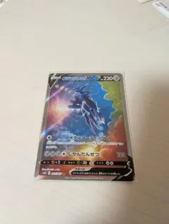 2026年最新】オリジンディアルガv sa psa10の人気アイテム - メルカリ