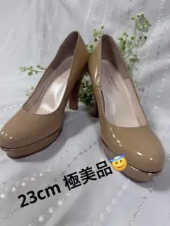 専用:23cm Body Dressing DX 安定 履きやすい ヒールのサムネイル