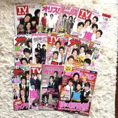 2026年最新】TVガイド2010の人気アイテム - メルカリ