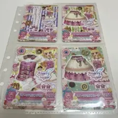 アイカツ！プロモーションカード スイートハウスコーデ