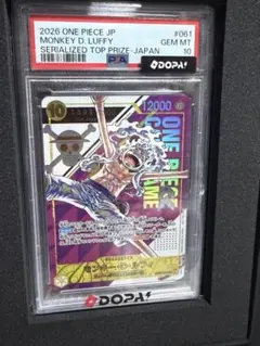 PCG 10ミミッキュ AR 341/190 鑑定品 - メルカリ