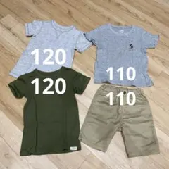 キッズ Tシャツ3枚とショートパンツセット 110cm 120cm まとめ売り