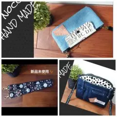 メル47734様 リクエスト 3点 まとめ商品