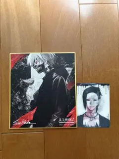 東京喰種展　入場者特典　セット