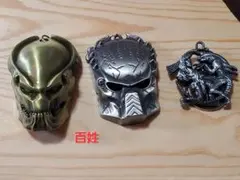 在庫整理価格　プレデター　マスク　　キーホルダー　エイリアン3種セット