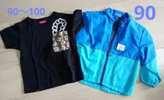 子供用Tシャツとウィンドブレーカーのセット　まとめ売りのサムネイル