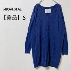 【美品】MICA&DEAL サマーニットチュニック　長袖　Vネック　体型カバー紺のサムネイル