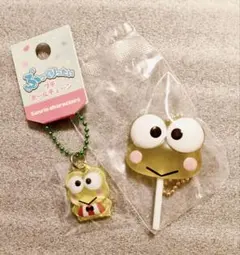 【けろけろけろっぴ】ぷっくりったいキーチェーン＆カラフルキャンディチャーム