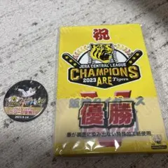 2026年最新】阪神タイガース 優勝記念グッズの人気アイテム - メルカリ
