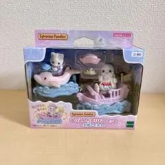 Item thumbnail for item 458e3fe8-ad0d-4c36-80f6-de145e831952