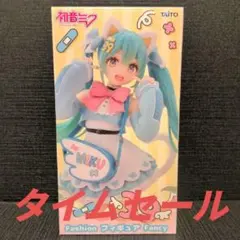 Item thumbnail for item eb0a2dda-0ec7-47de-bc75-39cabd319a05