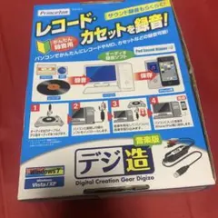 2026年最新】mdカセットの人気アイテム - メルカリ