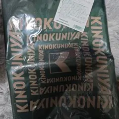 KINOKUNIYA AJ-10 トートバッグ グリーン/ベージュ