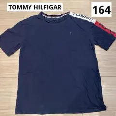 TOMMY HILFIGAR  Tシャツ　キッズ　164