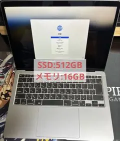 Apple M1 Macbook Air SSD:512GB メモリ:16GB