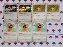 ポケモンカード ヨルノズク ホーホー スピンロトム ほうせきさがし ファンコール
