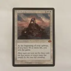 MTG 解呪 Disenchant Foil MMQ 英語版 1枚 - メルカリ