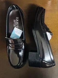 【未使用】ハルタ ローファー 太ヒール4.5cm サイズ22.5cm