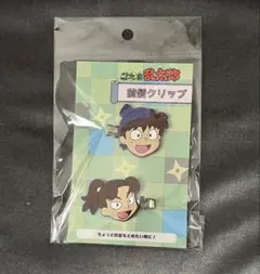 忍たま 前髪クリップ