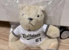 オリックス Buffaloesユニフォームベアぬいぐるみ(ホーム) 山﨑福也 