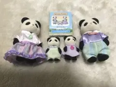 シルバニアファミリー パンダ人形セット