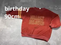 Item thumbnail for item 99958635-03f3-4fe3-a373-0f7b2d333ec8