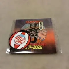 桑田佳祐　応援団夏祭りステッカー2種セット