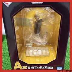 ハイキュー!! 一番くじ/宮 侑・A賞フィギュア