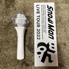 Snow Man LIVE TOUR 2022 ペンライト