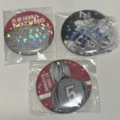 ハイキュー 孤爪研磨 オールスター缶バッジ 受注生産