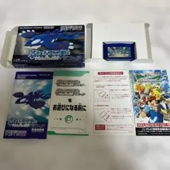 ニンテンドー ポケットモンスター サファイア ゲームボーイアドバンス