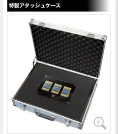 シクブル以外完備品　遊戯王25th 海馬セット　未使用品 遊戯王OCGデュエルモンスターズ 25th ANNIVERSARY ULTIMATE KAIBA SET
