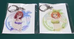 五等分の花嫁　くじメイト　アクリルキーホルダー