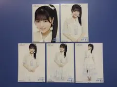 2026年最新】田中雪乃の人気アイテム - メルカリ