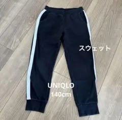 YUKI様 リクエスト 2点 まとめ商品