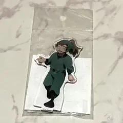 忍たま 最強の軍師 ただいま！忍術学園の段 アクリルスタンド 善法寺伊作