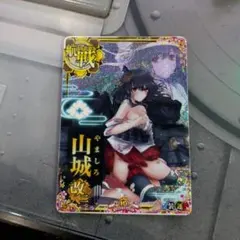 艦これアーケード 大和 改二 ホロ 9周年 イベ限定 甲勲章 美品 艦これアーケード 大和 改二 ホロ 甲勲章 9周年 イベント 限定 - メルカリ