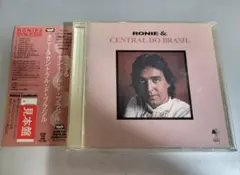 RONIE & CENTRAL DO BRASIL CD