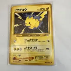 Item thumbnail for item 7daa1951-0bdb-4bf4-a6b6-a2e29b3112a7