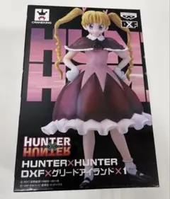 一番くじ ハンターハンター ビスケ フィギュア D賞 グリードアイランド
