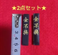 Item thumbnail for item d6a63b10-c750-43d3-af2f-e7cf75f6ef02