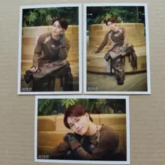 超特急 マサヒロ NINE LIVES 生写真 3枚セット