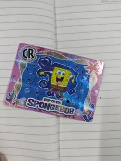 Item thumbnail for item 3337f6b8-47f6-43b0-8d3d-40072856d887