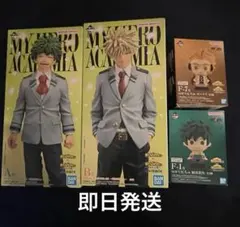 一番くじ 僕のヒーローアカデミア 紡がれる想い A賞 B賞 F-1賞 F-7焦