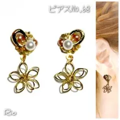ブラウン パール お花 ビジュー♥ピアス【No.68】